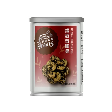 鐵觀音腰果 80g/罐