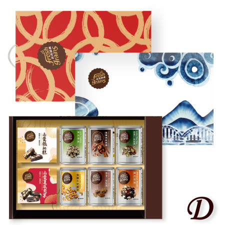 嵐苒/紅璽8入禮盒【D】