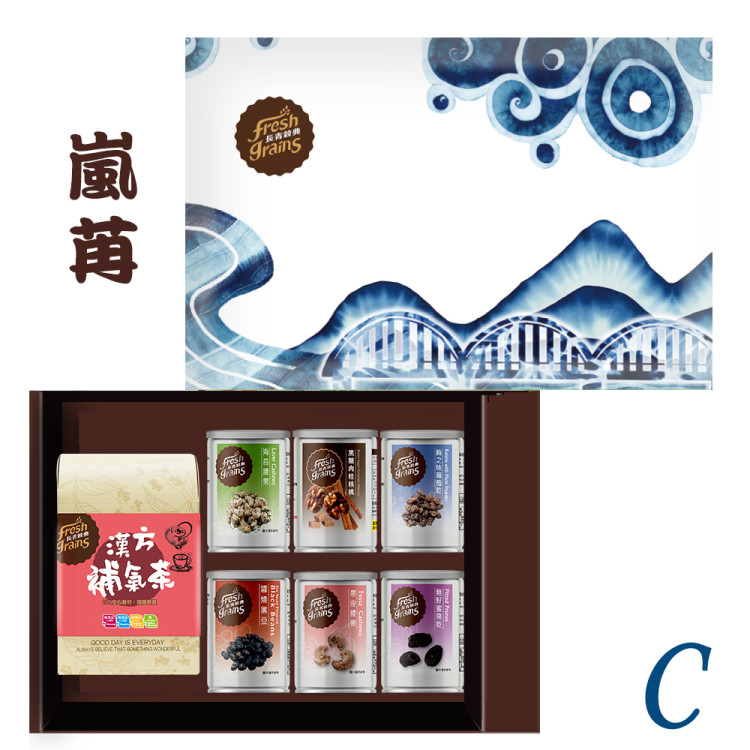 嵐苒/紅璽7入茶堅果禮盒 【C】