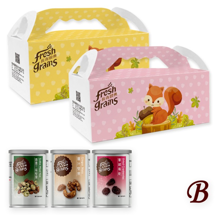 小松鼠3入禮盒 B