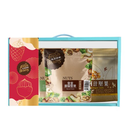 好運薑至堅果禮盒