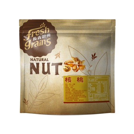 【NUT】核桃業務包 200g/包