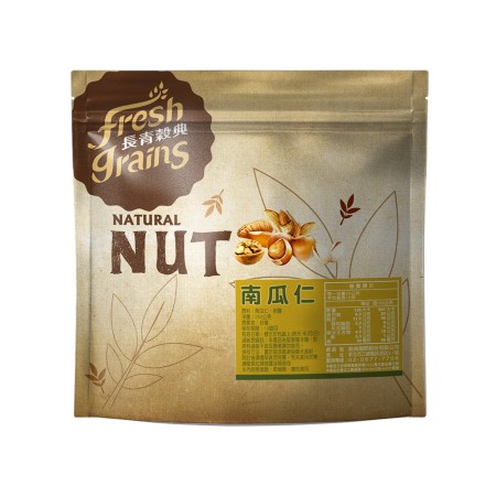 【NUT】南瓜仁業務包 250g/包