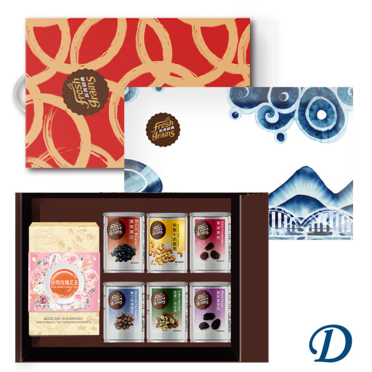 嵐苒/紅璽7入茶堅果禮盒 【D】