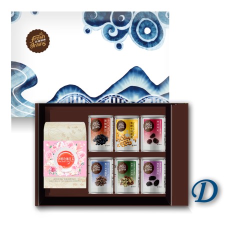 嵐苒7入茶堅果禮盒 D