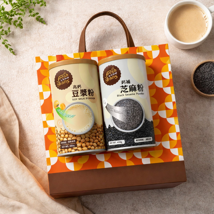 橙雙成對 穀粉禮盒(鈣補芝麻粉+高鈣豆漿粉) 2入/盒