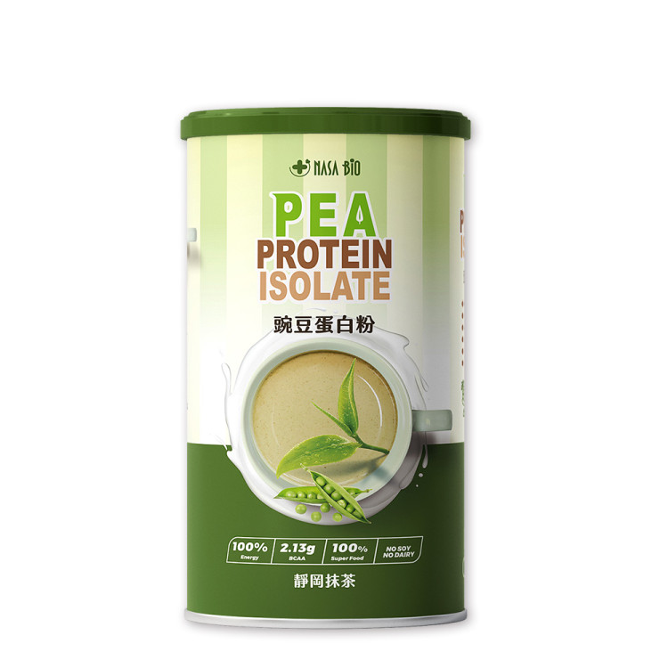 【NASA BIO】豌豆蛋白粉  抹茶 500g/罐