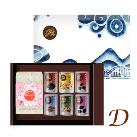 嵐苒7入茶堅果禮盒 D
