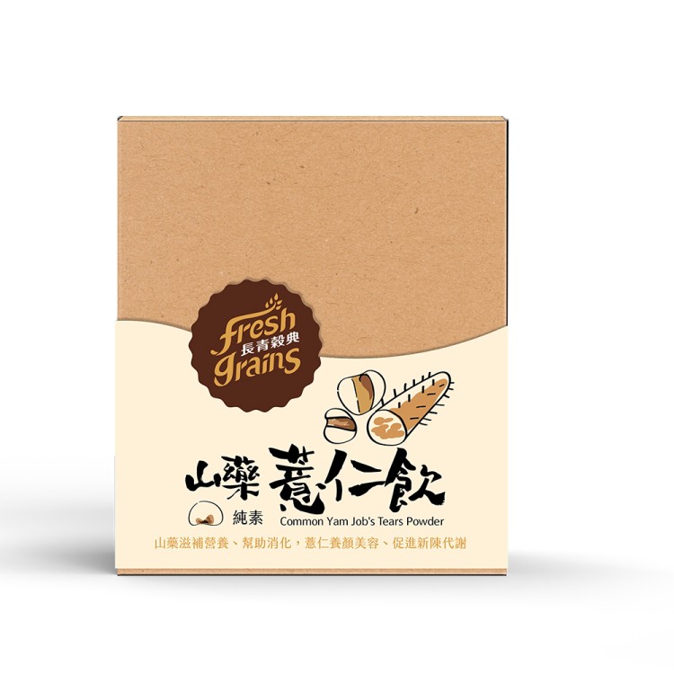 山藥薏仁飲 30gX10包/盒