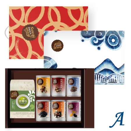 嵐苒/紅璽7入茶堅果禮盒 【A】